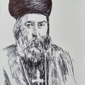 Portraits - Patriarches of Lebanon - Image 4