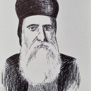 Portraits - Patriarches of Lebanon - Image 2