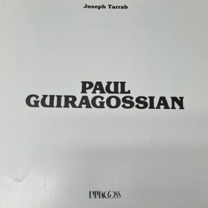 Paul Guiragossian - Emmagoss - 1982 - Image 3