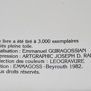 Paul Guiragossian - Emmagoss - 1982 - Image 2