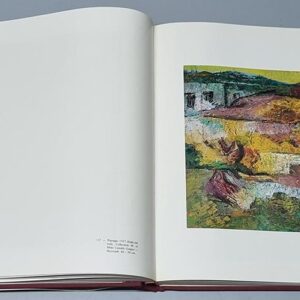 Paul Guiragossian - Emmagoss - 1982 - Image 7