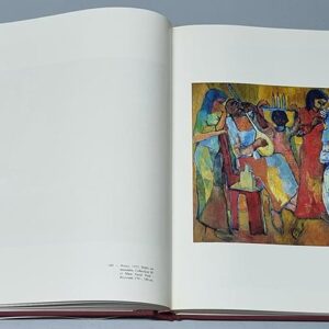 Paul Guiragossian - Emmagoss - 1982 - Image 6