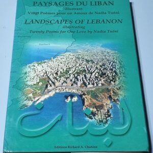 Paysages du Liban illustrant - Nadia Tueni - Image 1