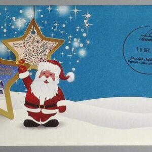 Stamp Pere Noel - Image 2
