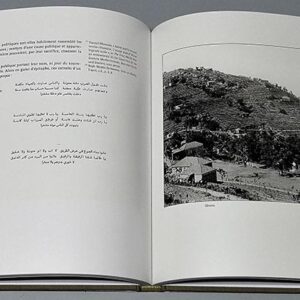 Petites Ecoles du Mont-Liban - Image 5