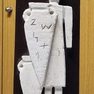 Stone bas-relief Phoenician sculptures - Image 4