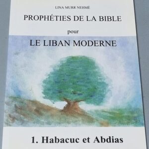 Prophéties de la Bible pour Le Liban Moderne - Image 1