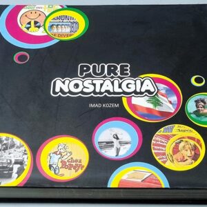 Pure Nostalgia – Imad Kozem Book