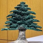 Relief sculpture of the Cedar of Lebanon