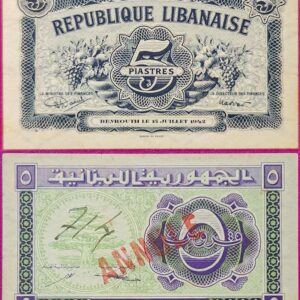 Republique Libanaise 5 piastres