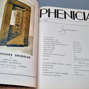 Revues de Phoenicia 1938 - 1939 - Image 7