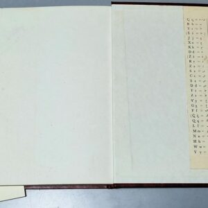 Sayid Yacl - Yara - Ceyr - Image 4