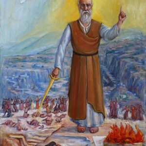 The Great Elijah - Image 1