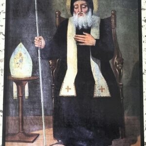 Art Album Ibrahim Khalil Georr - Image 6