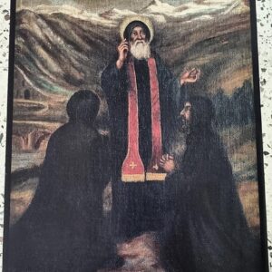 Art Album Ibrahim Khalil Georr - Image 5