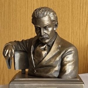 Relief sculpture of Khalil Gibran - Image 1