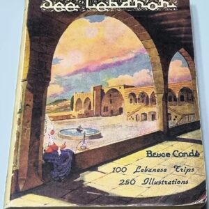 See Lebanon Selected Trips History Pictures