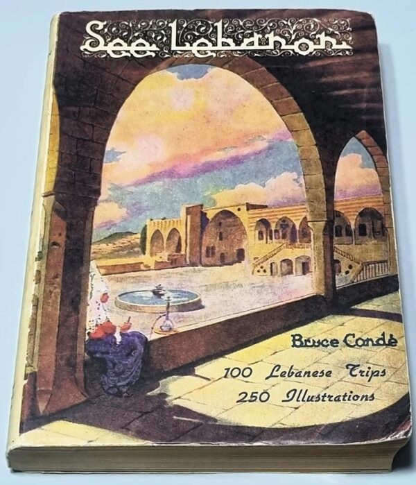 See Lebanon Selected Trips History Pictures