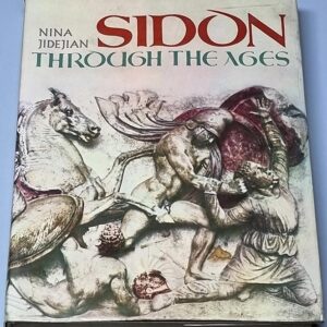 Sidon through the Ages - Image 1