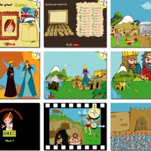 Leebo History of Lebanon - CD - Image 2