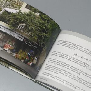 Snow on the Barbecue - Image 4