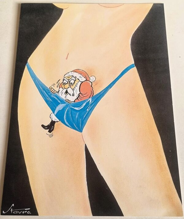 Souvenir greeting cards Stavro