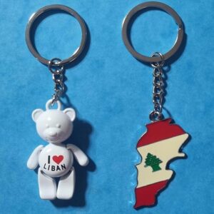 Stainless steel keyrings white bear i love Lebnaon - Map of Lebanon