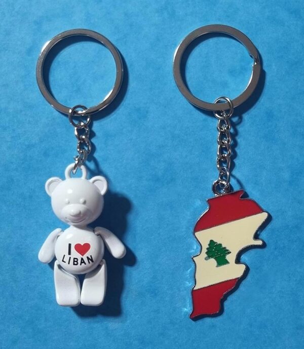 Stainless steel keyrings white bear i love Lebnaon - Map of Lebanon