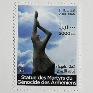 Stamp Génocide des Arméniens - Image 1