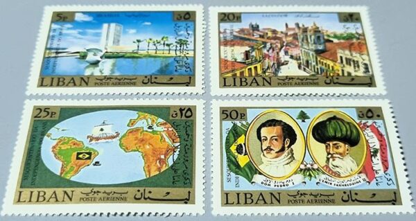 Stamps of Lebanon Timbres du Liban Sesquicentenario Da Independencia Do Brasil