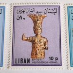 Stamps of Lebanon Vestiges du Hermel طوابع لبنان اثار الهرمل
