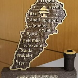 Stand - Map of Lebanon - Image 1