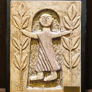 Stele with character Bas relief