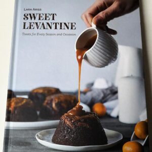 Sweet Levantine Book - Image 1