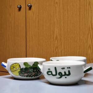 Tabbouleh ceramic bowl - Image 4