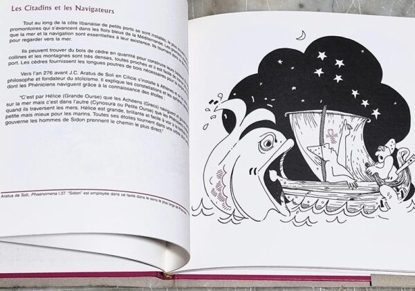 Textes Nina Jidejian Illustrations Mouna Bassili Sehnaoui