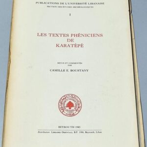 Textes Pheniciens de Karatepe