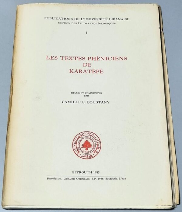 Textes Pheniciens de Karatepe