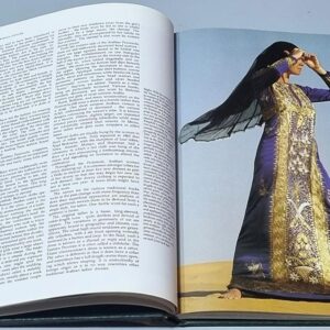 The Art of Arabian Costume - Image 4
