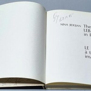 The Story of Lebanon in Pictures - Image 4