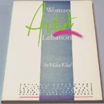 The Woman Artist in Lebanon by Helen Khal