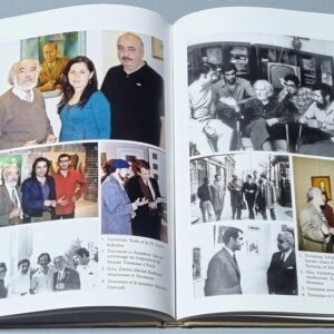 Torossian Peintures Aquarelles Gravures Beyrouth