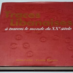 Traces Libanaises à travers le monde - Image 1