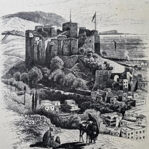 Album - Romantic Lebanon - Image 12