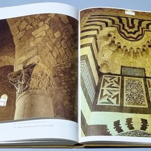 Tripoli through the Ages - Image 3