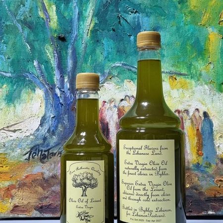 Ultra Premium Organic Extra Virgin Olive Oil 2025-2026