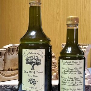 Ultra Premium Organic Extra-Virgin Olive Oil 2026-2027