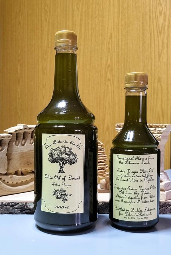 Ultra Premium Organic Extra-Virgin Olive Oil 2026-2027