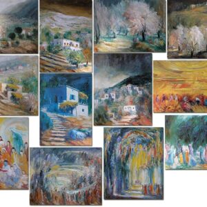 Joseph Matar Art Album - Image 3