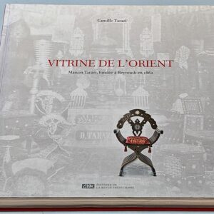Vitrine de l'Orient Maison Tarazi